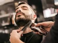 Beard Trim